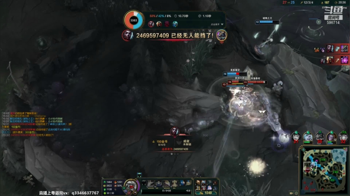 【2021-02-01 17点场】小君盖伦King：上单盖伦排位~