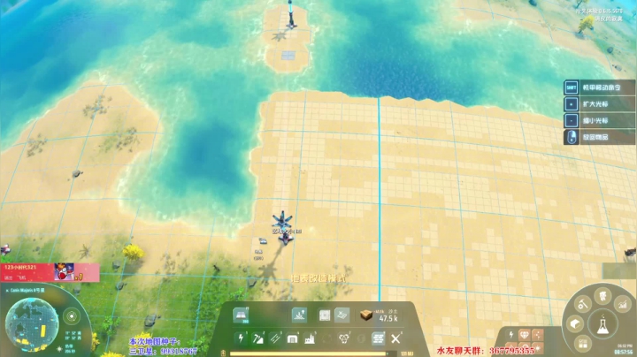 【2021-01-31 17点场】调皮的寂寞：【笨寞】前期规划教学。