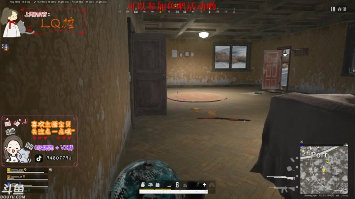 【2021-01-31 19点场】哦呦orz：开播时间神神秘秘的我