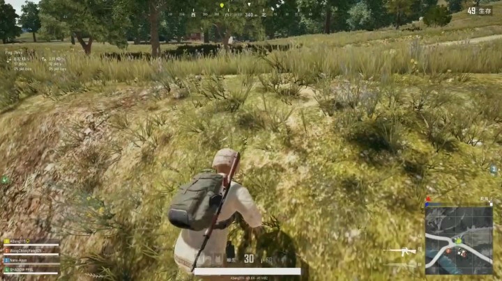 《表面兄妹》吃鸡游戏互坑吃鸡骨头(深陷重围无法自拔)