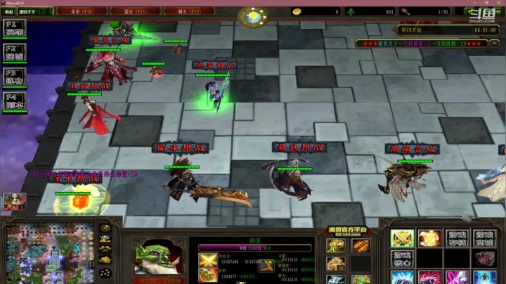 【2021-01-29 00点场】Jean沐半仙：防守图新图 确定不来玩吗? 我无敌