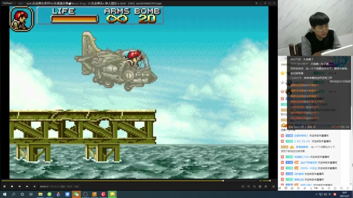 【格斗游戏】解说小狼的精彩时刻 20210201 00点场