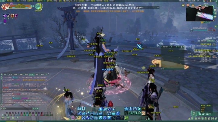 【2021-01-31 10点场】S7R1K3R：2021/1/30 剑三/CSOL