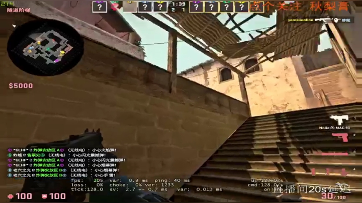 csgo 22点场