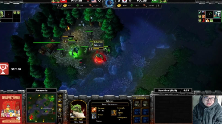 【魔兽争霸】ForeverTED的精彩时刻 20210201 15点场