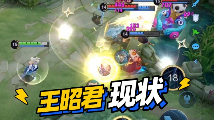 20-1还在守家 史上最惨中单英雄