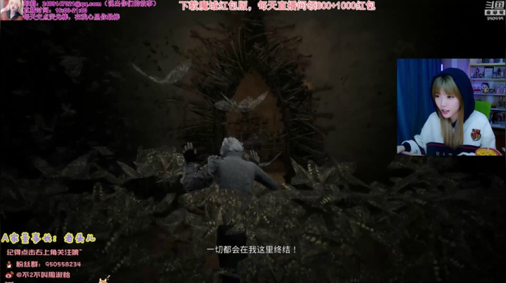 【英雄联盟】不2不叫周淑怡的精彩时刻 20210201 20点场