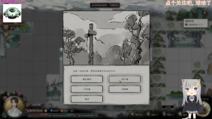 【2021-01-31 22点场】苦月：【可挂皮肤】仙姿都不送东西的咯QAQ
