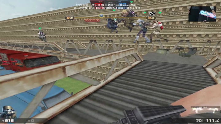 【2021-01-31 08点场】S7R1K3R：2021/1/30 剑三/CSOL