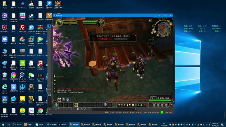 【2021-01-31 19点场】富乐西：小手冰凉凉