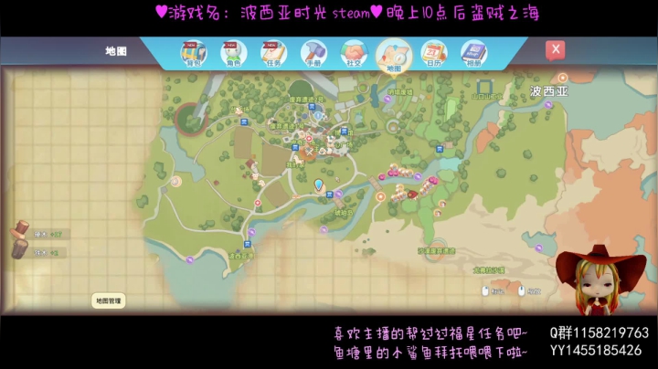 2021-01-31 19点
