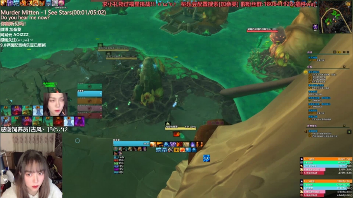 【2021-01-31 20点场】加奈葵：葵: 笨比火法大米