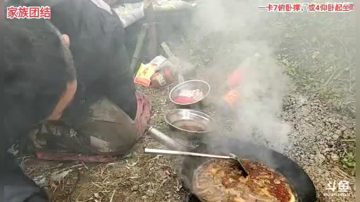 【2021-01-29 14点场】3人行必有我食：深山老林，人归去