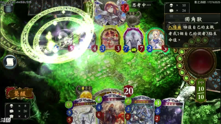 【2021-01-31 21点场】Dogboss：月底.练 .826731