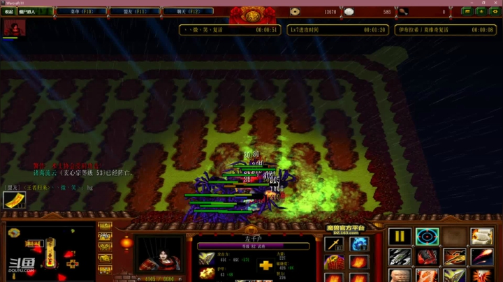 【2021-01-28 20点场】Jean沐半仙：防守图新图 确定不来玩吗? 我无敌