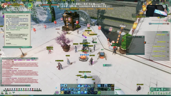 【2021-01-31 12点场】S7R1K3R：2021/1/30 剑三/CSOL