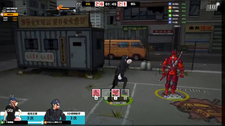 埝丶丿