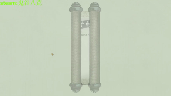 【2021-01-29 20点场】余贰人：无法连接到服务器