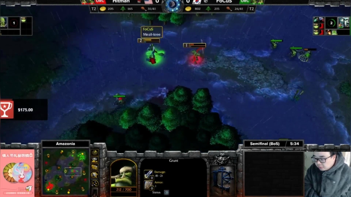 【魔兽争霸】ForeverTED的精彩时刻 20210201 15点场