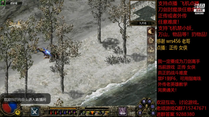 【怀旧游戏】我是老顽的精彩时刻 20210201 13点场