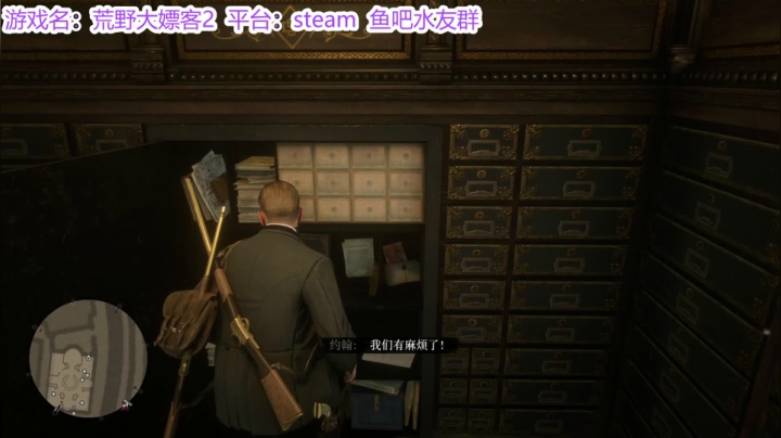 【2021-01-31 13点场】请叫我诗仙大李白：大表哥2：我虽然是个牛仔在酒吧只喝牛奶