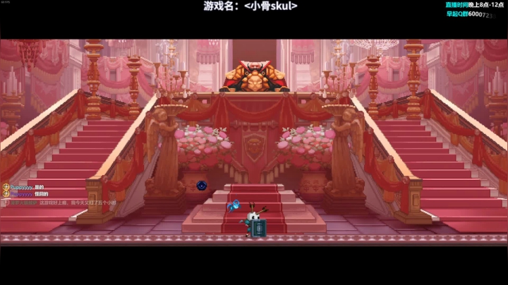 【2021-01-31 00点场】一番少侠29：29: 周末愉快！