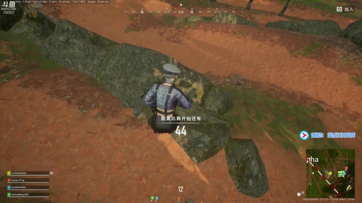 【2021-02-01 08点场】蓝战非OvO：吃鸡霸主蓝战非