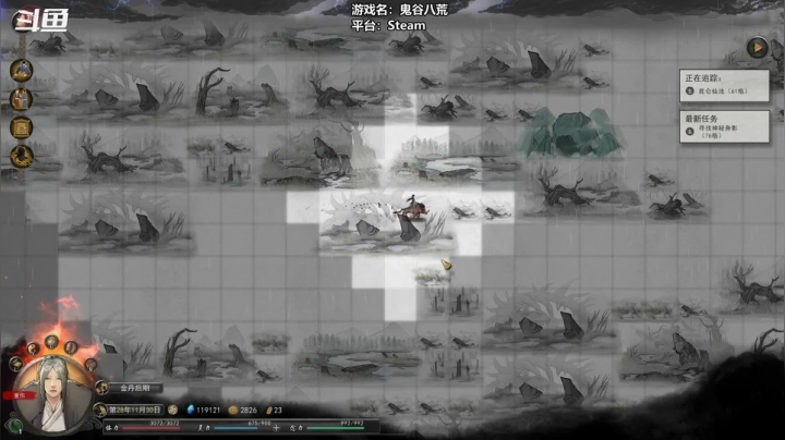 【2021-01-31 23点场】平江府人丶：我欲成仙，快乐齐天~金丹冲！