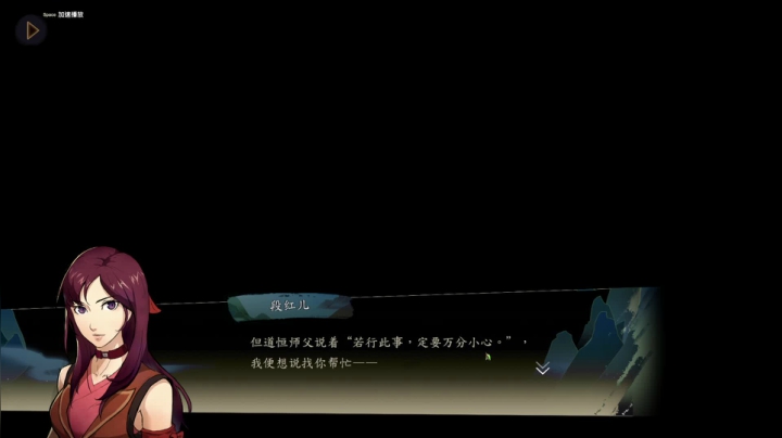 【2021-02-01 15点场】布鲁斯菲尔：侠之道 文武双全第二年