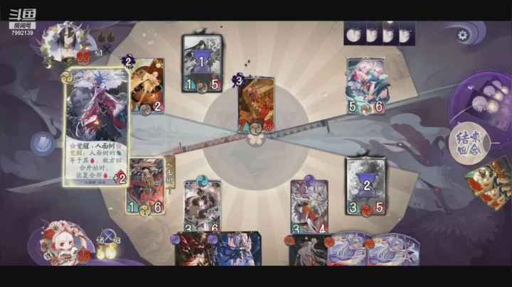 【2021-02-01 18点场】AllenCode：随便玩玩+听歌