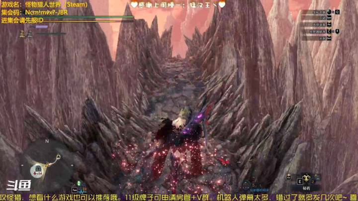 【薏米】MHW太刀歼世咩咩子6′05 刷新自己的记录