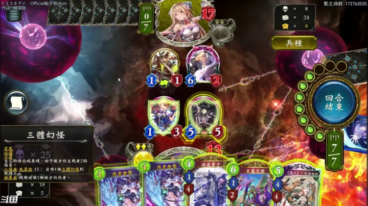 【2021-01-31 22点场】Dogboss：月底.练 .826731