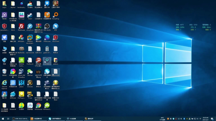 【2021-02-01 20点场】富乐西：小手冰凉凉