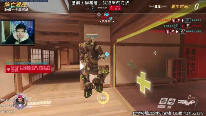 【2021-01-30 23点场】小金猪Zzz：【小金猪】重新起航，从零到百强