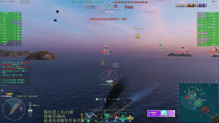 【2021-01-31 15点场】兔子贼贼叉Lzzzx：【国服】排位战如何掌控雷电