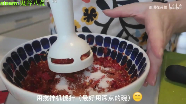 【2021-01-29 14点场】余贰人：无法连接到服务器