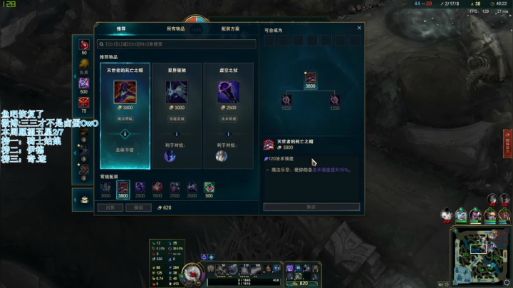 【2021-01-31 21点场】三三才不是卤蛋OwO：双倍亲密度臭宝们