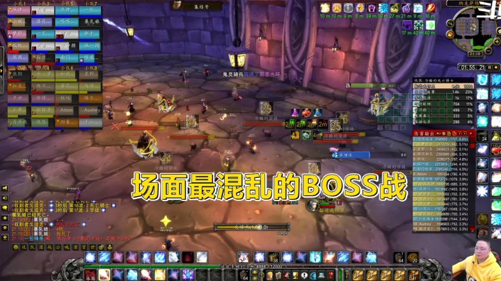 魔兽世界怀旧服：军事区2号BOSS的生者区，场面太混乱了！