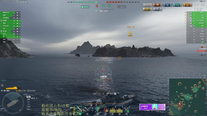 【2021-01-31 21点场】兔子贼贼叉Lzzzx：【国服】排位战如何掌控雷电