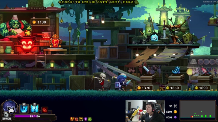 【英雄联盟】余小C真的很强的精彩时刻 20210201 20点场