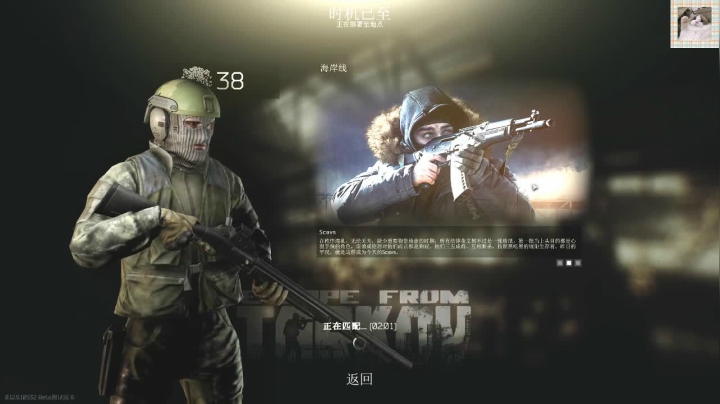 【2021-02-01 19点场】格调Mmmmmmmm：凋谢是真实的，盛开只是一种过去