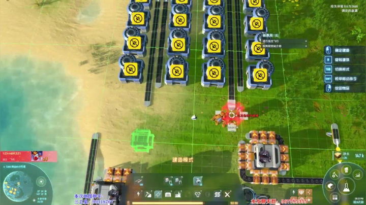 【2021-01-30 19点场】调皮的寂寞：【笨寞】强迫症很舒服系列