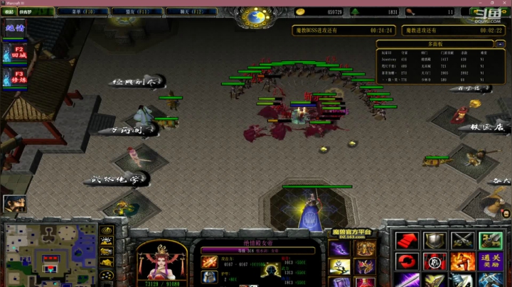 【2021-01-31 19点场】Jean沐半仙：J某人）修仙！