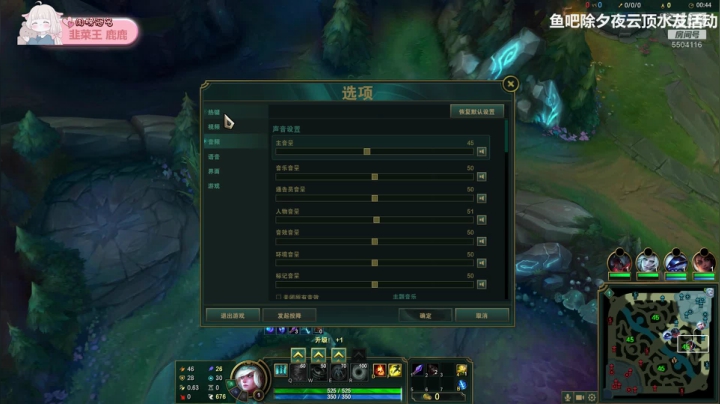 【2021-01-29 13点场】一坨小兔兔OvO：百度名人搜不到你 搜狗绝对有我