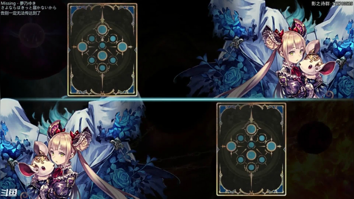 【2021-02-01 00点场】Dogboss：月底.练 .826731