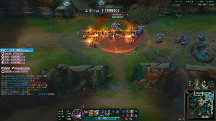 【2021-01-31 21点场】jjking剑姬：剑姬天花板峡谷冲第一