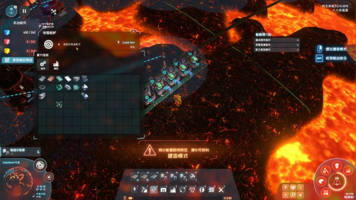 【主机其他游戏】女流66的精彩时刻 20210201 18点场