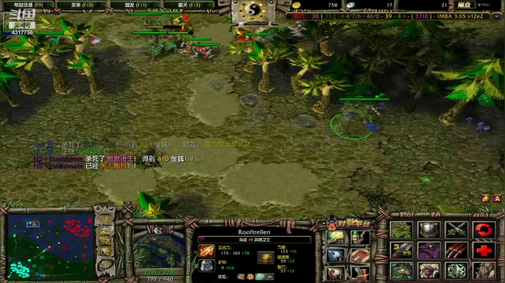 【主机游戏】Piano7pink的精彩时刻 20210201 02点场