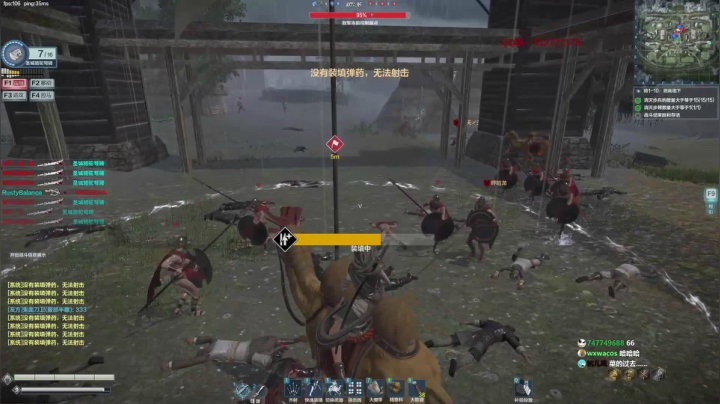 【2021-01-31 13点场】归海念一刀：挑战不和队友文斗的第一天