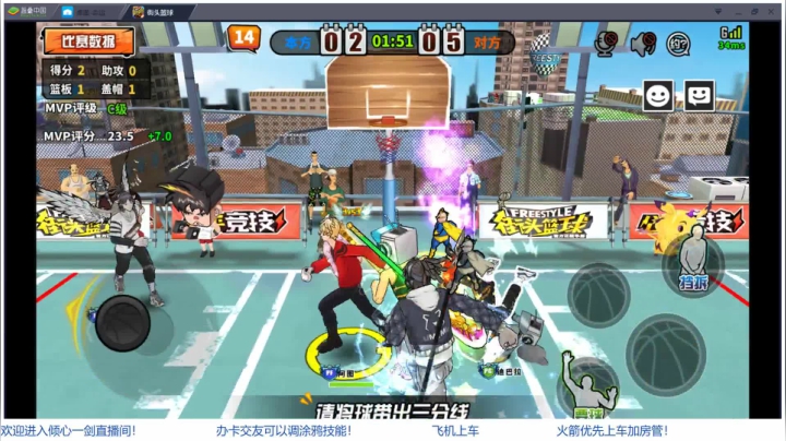 【2021-01-30 23点场】GF丶倾心一剑：技术不行，喷队友第一名